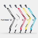 پایه میکروفون بازویی