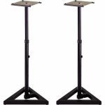 پایه اسپیکر مانیتورینگ Quiklok BS-300