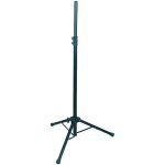 پایه میکروفون VOTEX NP-380